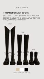 BOOTS TRANSFORMERS - Зображення 7